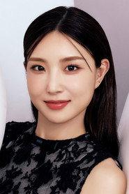 Lee Yu-na profile photo