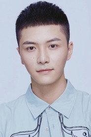 Chen Yu-Cheng profile photo
