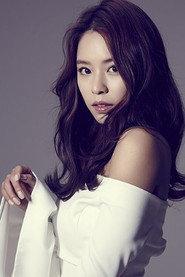 Hong Ah-reum profile photo