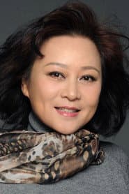 Huang Ailing profile photo