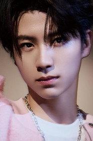Huang Yubo profile photo