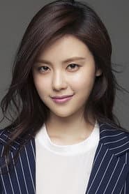 Suh Yun-a profile photo