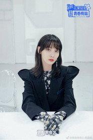 Gia Ge profile photo