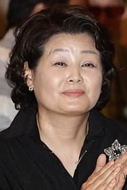 Lee Geum-ju profile photo