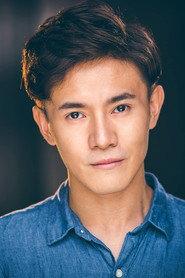 Anthony Lien profile photo