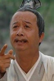 Jia Zhaoji profile photo