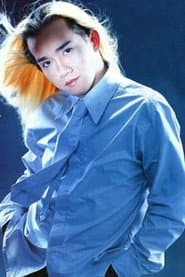 Minh Thuận profile photo
