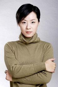 Wang Lihan profile photo