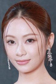 Sophie Yip profile photo