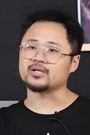 Lin Hun profile photo