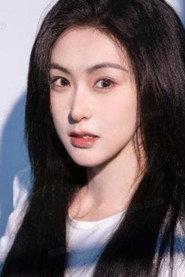 Cui Shiyi profile photo