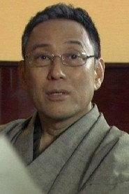 Toshio Yamauchi profile photo