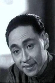 Yu Zhongying profile photo