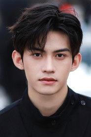 Yun Qi profile photo