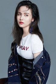 Guo Xing profile photo