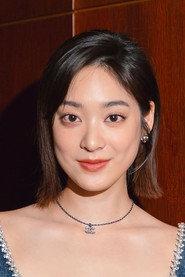 Victoria Chiang profile photo