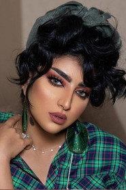 Buthaina Al Raisi profile photo