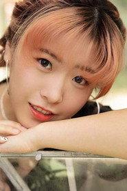 Danni Pan profile photo