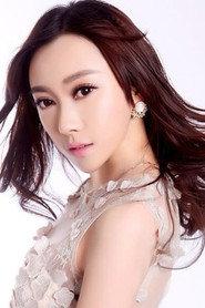 Wang Yifei profile photo