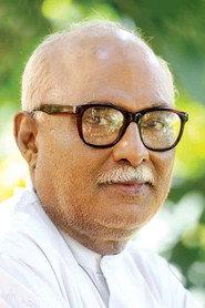 Amirul Haque Chowdhury profile photo