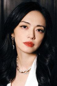 Yao Chen profile photo