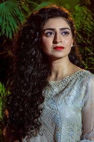 Hajra Yamin profile photo