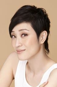 Monica Chan Fat-Yung profile photo