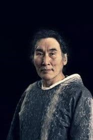 Natar Ungalaaq profile photo