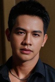 Nok Panupong Banphan profile photo