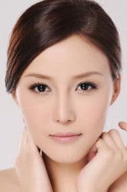 Hazel Tong Chi-Yui profile photo