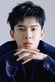 Huang Haowen profile photo