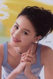Zhang Jing profile photo
