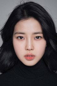 Kim Ye-eun profile photo