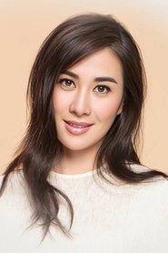 Michelle Ye Xuan profile photo