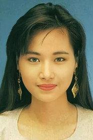 Bessie Chan Ming-Kwan profile photo