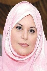 Abeer Al-Jundi profile photo