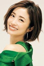 Aya Ueto profile photo