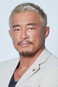 Yoshihiro Akiyama profile photo