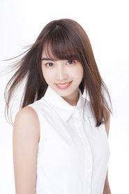 Hikari Kuroki profile photo