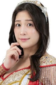 Wakana Uehara profile photo