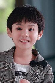 Zhang Bowen profile photo