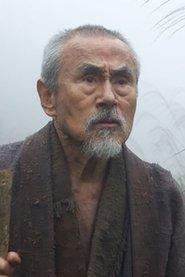 Yoshi Oida profile photo
