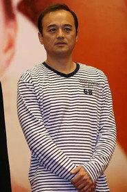 Yin Guohua profile photo
