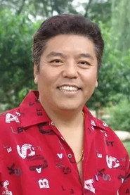 张京海 profile photo