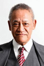 Richard Ng Yiu-Hon profile photo