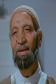 Adawy Ghaith profile photo