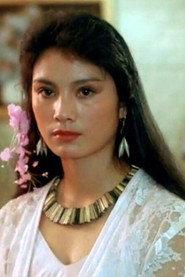 Yu Tan profile photo