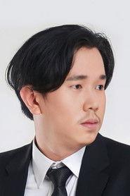 Erwin Wu profile photo