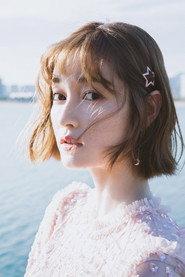 Xu Xiao Lu profile photo