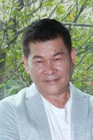 Peng Chia-chia profile photo